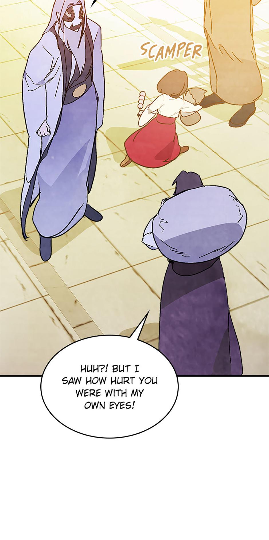 Yi Shen Dang Guan Chapter 85 48